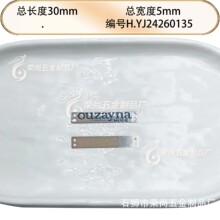 ���ּҾ�װ����Ҷ�ݱ������Ƶ��������в��Ų�ѫ��Ь��־�Ƶ�׹��