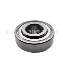 ũ�����5203KYY2 838607A AA205 204KRR2 5206KPP3