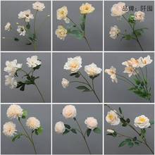 香槟系仿真花材婚礼堂玫瑰绣球迷雾虞美人丁香文心兰尤加利洋牡丹