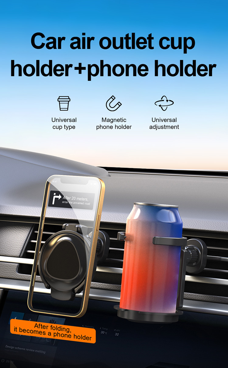 Car Air Conditioner Air Outlet Mobile Phone Holder In-Car Beverage Ashtray Holder Water Cup Holder Car Mobile Phone Holder
