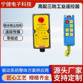 叉车配件;其他通用输送;电动车控制器