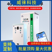 �h~�Ϻ���������380V׃�l���a����ˮ���ƙ��L�Cˮ�������늙C׃