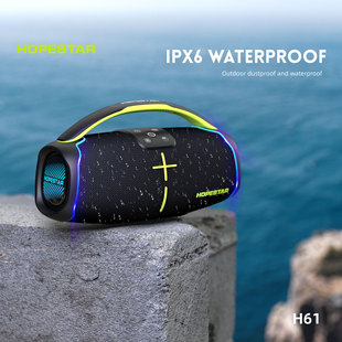 HOPESTAR H61 50W���ʱ�yʽ����o���{������RGB����ˮ�����