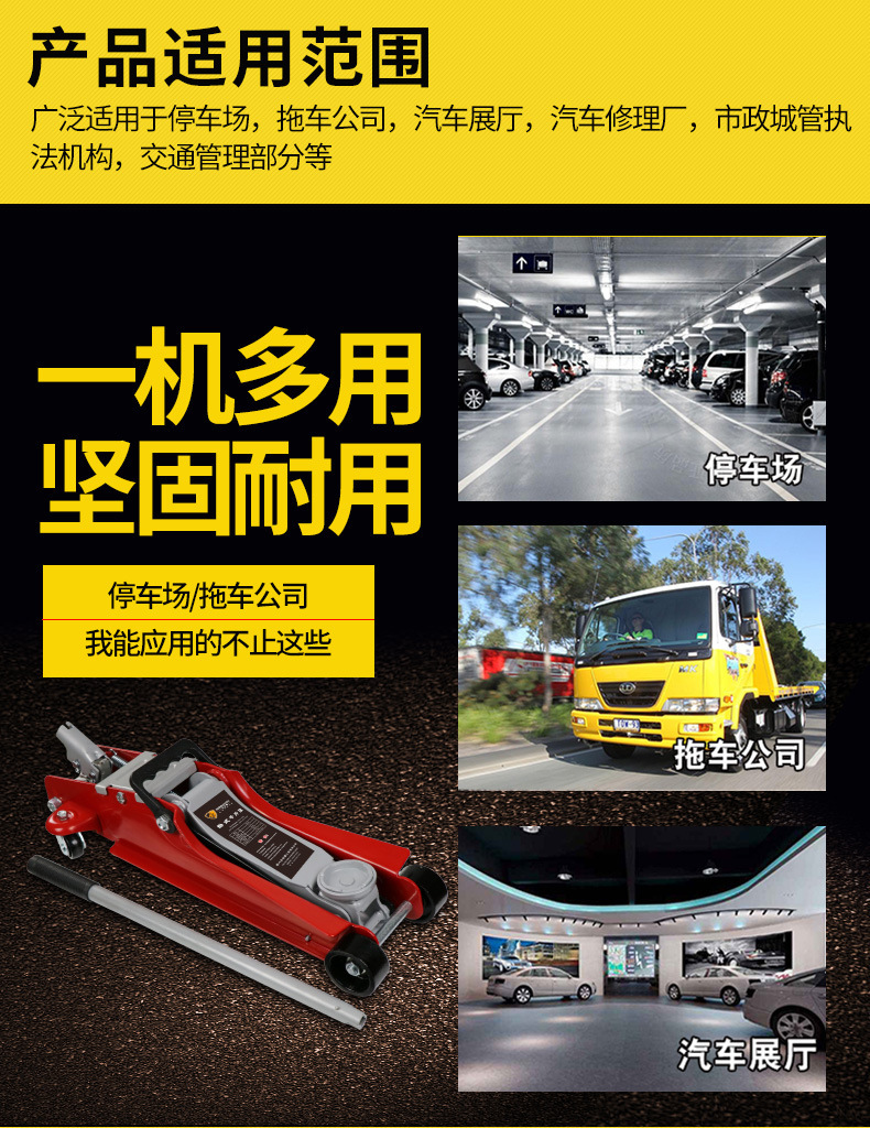 0kg Small Car Lift with Vertical and Horizontal Hydraulic System, 3-Ton Lift for Small Cars, 2.5-Ton Lift for Auto Repair and Tire Changing