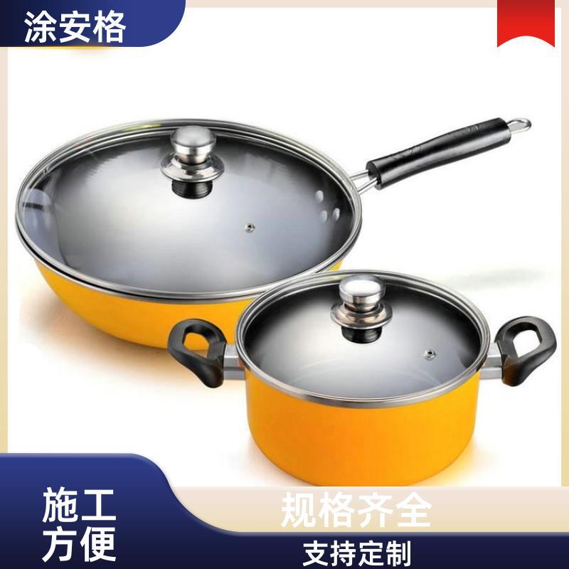 饺子机械特氟龙生产表面处理工厂涂安格