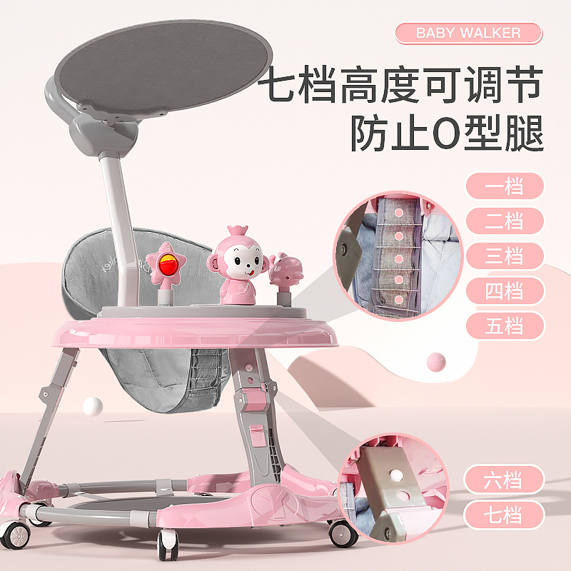 Baby walker functional anti-O leg anti-tip-over, suitable for boys and girls, preschoolers, early childhood learning to ride a tricycle