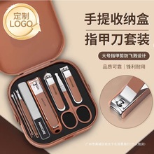 公司活动实用宣传品可定.制logo开业送客户伴手礼印字促销礼品10