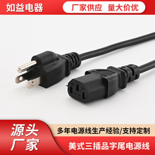 ��Ҏ�Դ������Ʒ��β��ɫ��ˮ��ʽ�Դ���͸ߜ��~оƷ�ֲ��^늾�