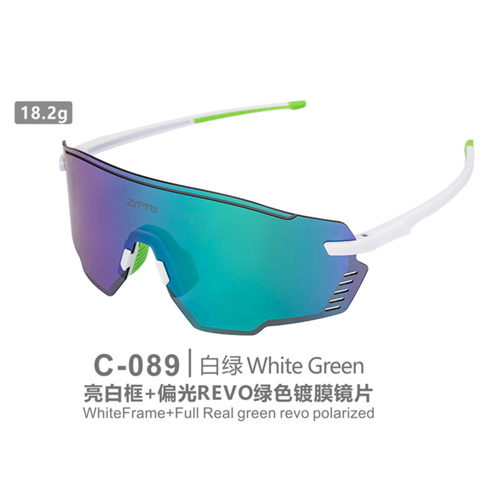 Ciclismo gafas bicicleta de carretera bicicleta de montaña cambio de color polarizado viento bicicleta ciclismo polarizado cambio de color gafas de carretera