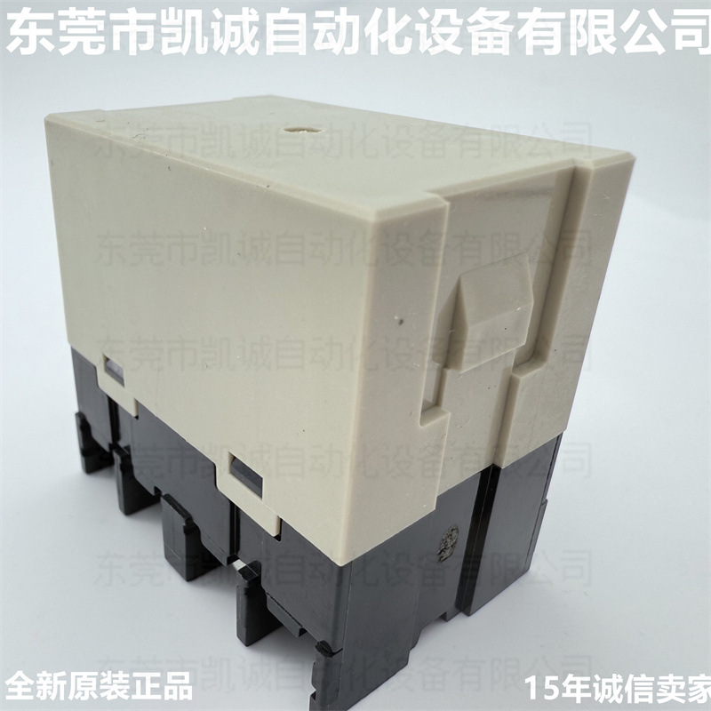 G7L-1A-B DC24V 现货欧姆龙OMRON功率继电器1极接线片 螺钉端子型