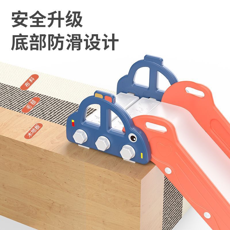 宝宝室内滑滑梯加长加厚小型玩具滑梯幼儿园游乐场家用床沿滑滑梯|undefined