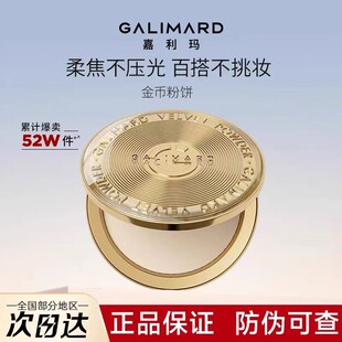 ���������ŷ���a�y����һ��ɢ������pӯ�ٴ���ͼ�ā����Ů