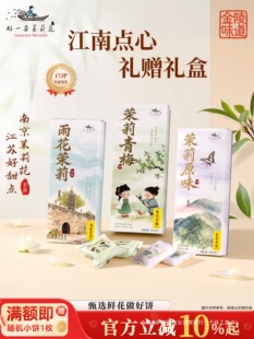 ��һ�������Ͼ��خa�����r�����ɫ�c����ʽ���c�Y����ʳʳƷ