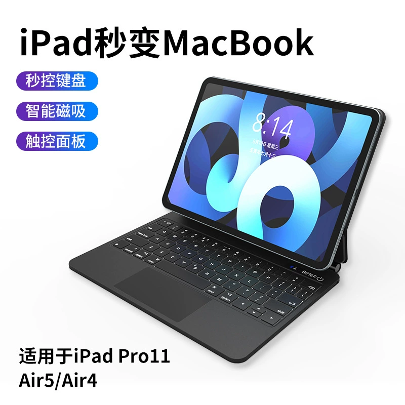 Apple, совместимая портативная клавиатура, Bluetooth, 11, 11-дюймов, на заказ