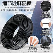 ˼~|2о3ľ1.5 2.5 4ƽ~оˑ|