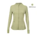 Fragrant green jacket