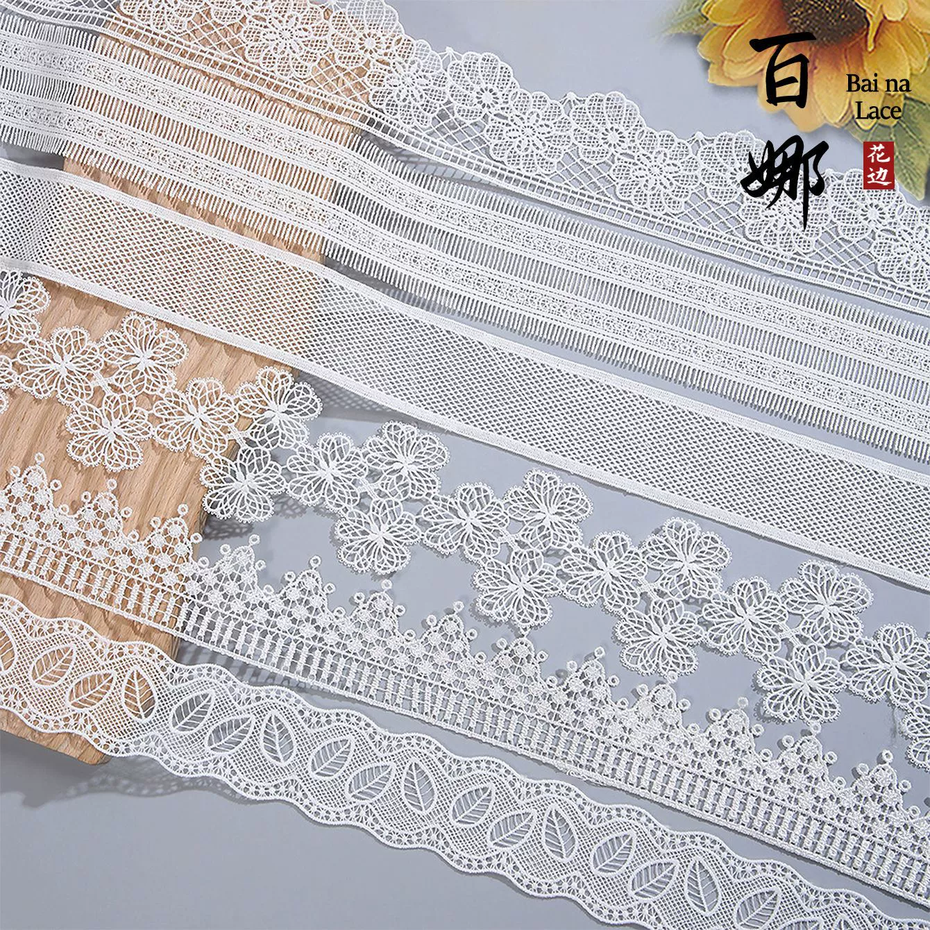 Белая сетчатая молочная нить кружева из водяного кружева DIY шторы юбка нижнее белье скатерть подушка и другие кружевные аксессуары