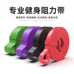 工場tpeプルアップ荷重ヨガ弾力帯張力器弾力輪フィットネス帯抵抗帯