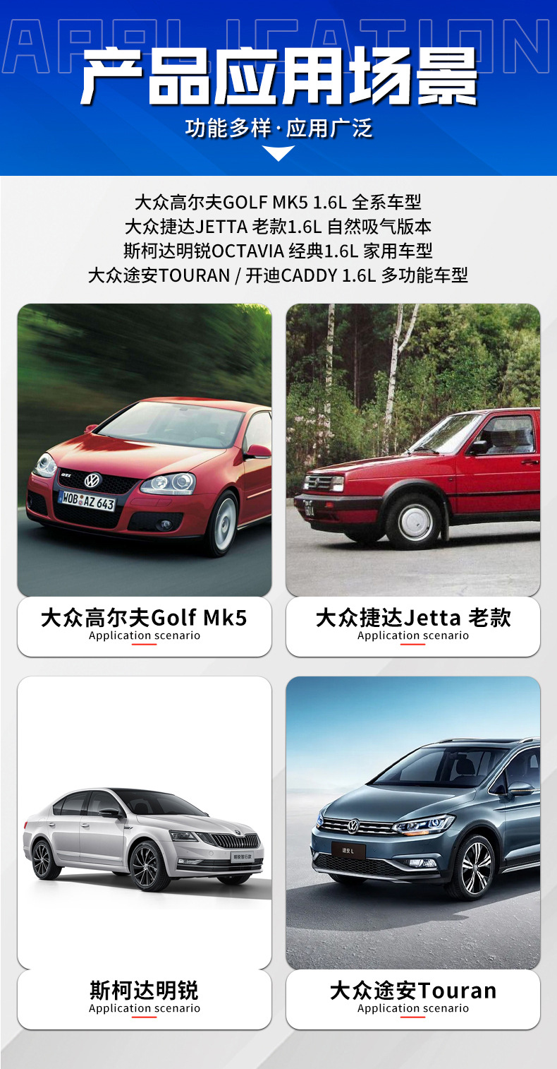 Tengbaolai Golf 5/6 Naturally Aspirated Engine Assembly for Volkswagen EA113 BSE1.6 Engine Assembly