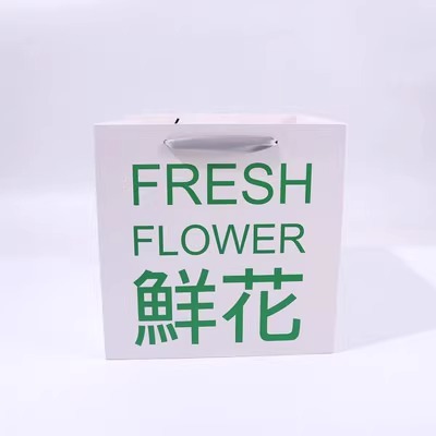 Bolsa de embalaje de flores transparente bolso trapezoidal cuadrado bolso de mango largo ramo de embalaje caja de regalo material de la tienda de flores