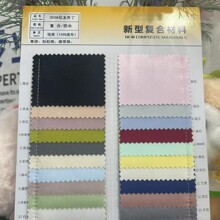 ���ֻ���Ӧ����Ʒ350����ɫ���и��� ��ʵ ʱ�� ��ĥ ������� 26
