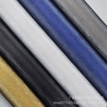 汽车内饰贴纸金属拉丝改色膜电镀膜 3D金属银拉丝膜金属内饰贴膜