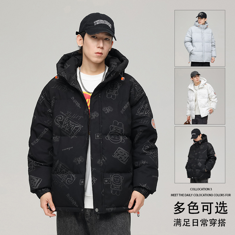 Men's winter velvet warm fashionable down jacket for men and women