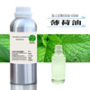 供应 植物提取 薄荷油 单方精油 原料批发