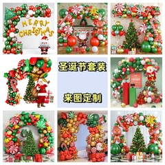 跨境亚马逊新款圣诞节气球套装 HelloKitty圣诞老人糖拐圣诞布置