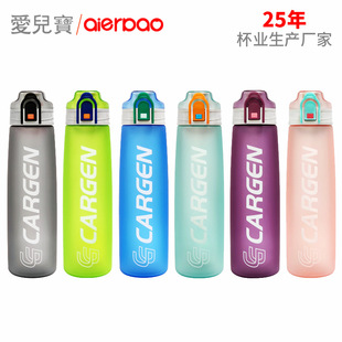 ��������ˮ������900ml�W�t��Ů�r���\��ˮ��ӡlogo�\�ӱ�y