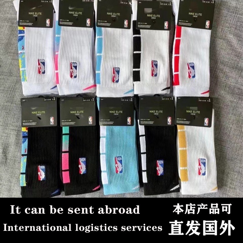 Export foreign NBA team elite basketball socks high tube towel bottom thickened actual combat sports a generation of hair
