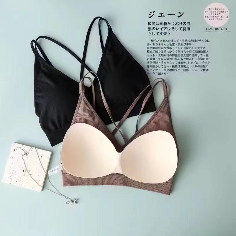 여자 세계 3155 얇은 어깨 스트랩 뷰티 백 브라 스틸 링 모달 브라 속옷 여성 조끼 유방 포장 튜브 탑