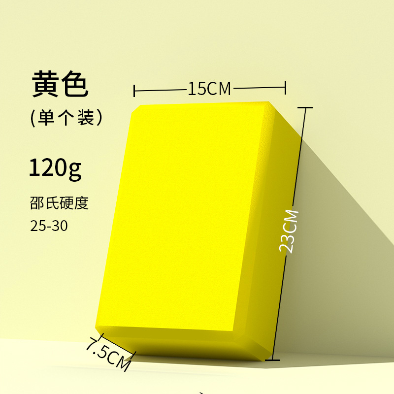 石を触って川を渡ります。|undefined