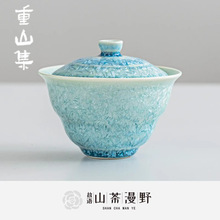 �G׃�Y���Ըߙn�w����ù������ݲ������˱��մɲ��С�����ͶY