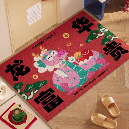 Original Barbie dragon entrance door floor mat door mat pvc foot mat wire loop entrance carpet cartoon cute new year of the dragon