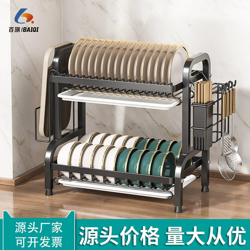 Кросс-бордерная кухонная полка для хранения, полка для хранения посуды, сушилка для столешницы, подставка для палочек для еды и ножей, многофункциональный шкаф, коммерческий