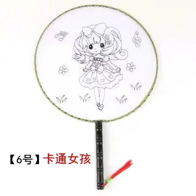 No. 6 [Cartoon Girl]