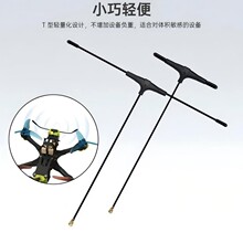 915MHzT�͟o�˙C��Խ�Cͨ���쾀 2.4g���������D��FPV�쾀���