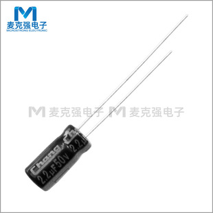 Changֱ���X늽����GFϵ��2.2uF 50V 5*11�w�e5X11���ʽ���