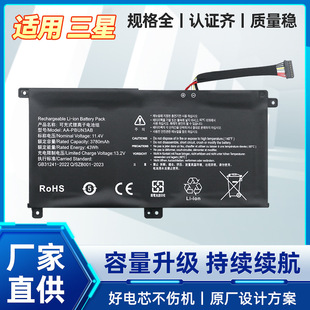 Suitable for Samsung Aa-Pbun3Qb Aa-Pbun3Ab 1588-3366 Np350Xaa Battery 550R5L