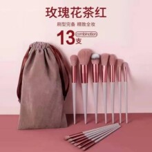 �¿�13֧���ֻ��yˢ���b�L�Uܛë���tˢ��Ӱˢȫ�׻��yˢ�־ö�