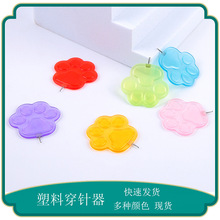 ���ϴ������� �p�x�Cᘿ��������� ���b�p�x���؈ץ�ʹ�ᘾ���