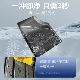 车身及附件;其他汽车内饰;遮阳挡