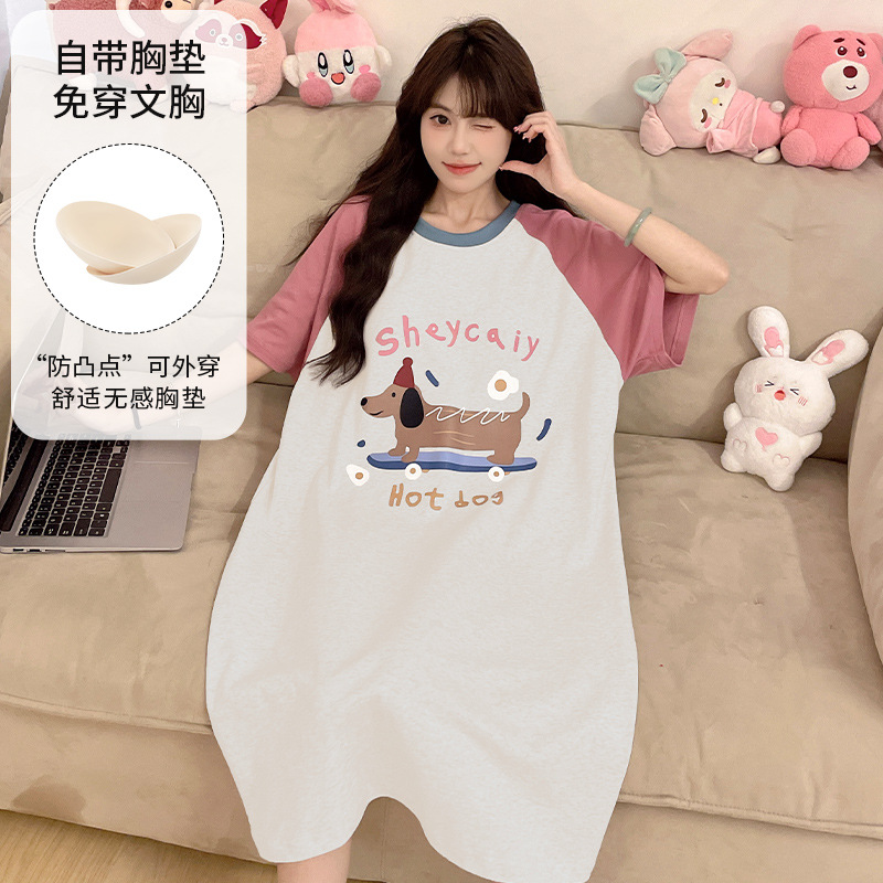 带胸垫睡裙女夏季短袖卡通可外穿甜美休闲加大码学生中长款睡衣女