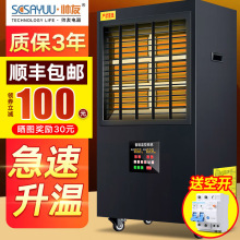 ����ů�L�C���Iȡů������ʡ��ٟ����ů��C�Bֳ����늟��L��