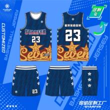 �¿�������ʽ��������������о��ֲ��������������ӡѵ��Ӫ�ӷ�