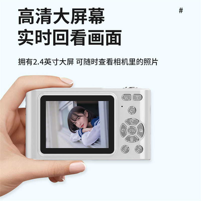 Cross-Border New Model Ccd Student Camera H15 Digital 4K Ultra-Thin Anti-Shake Beauty-Enhancing Smart Zoom High-Definition Sports Camera