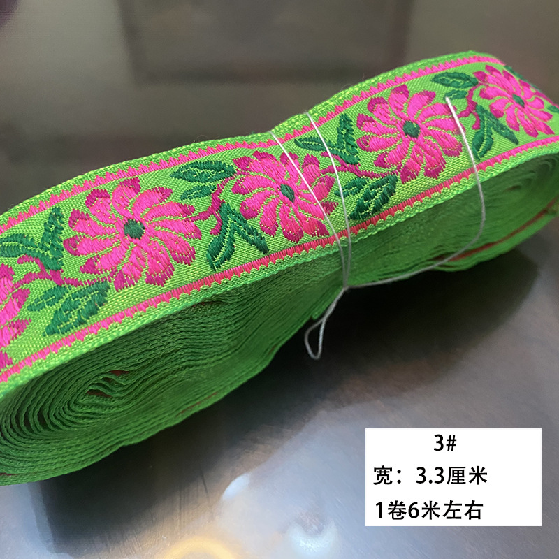 Nuevo estilo de 3,3 cm encaje étnico Miao ropa de la minoría étnica falda accesorios decorativos encaje correas accesorios