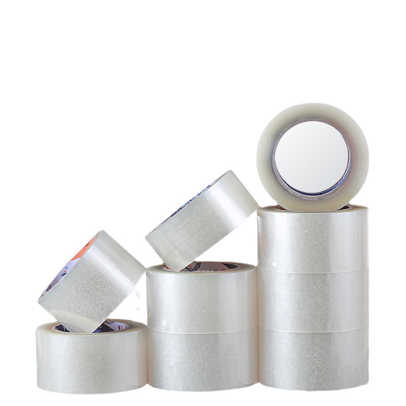 拥锦无声封箱胶带 48MM 静音胶带 无声透明胶带 高粘无声胶带|ms