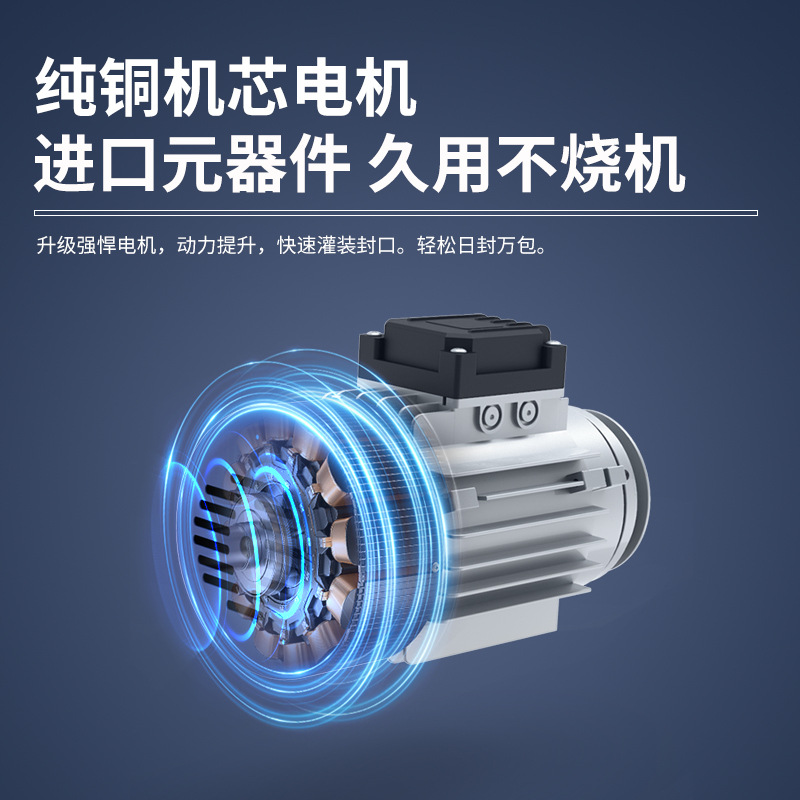 Máquina automática de envasado de agua de arroz líquido de dos canales para medicina tradicional china jugo de fruta, salsa de soja, crema de vaca